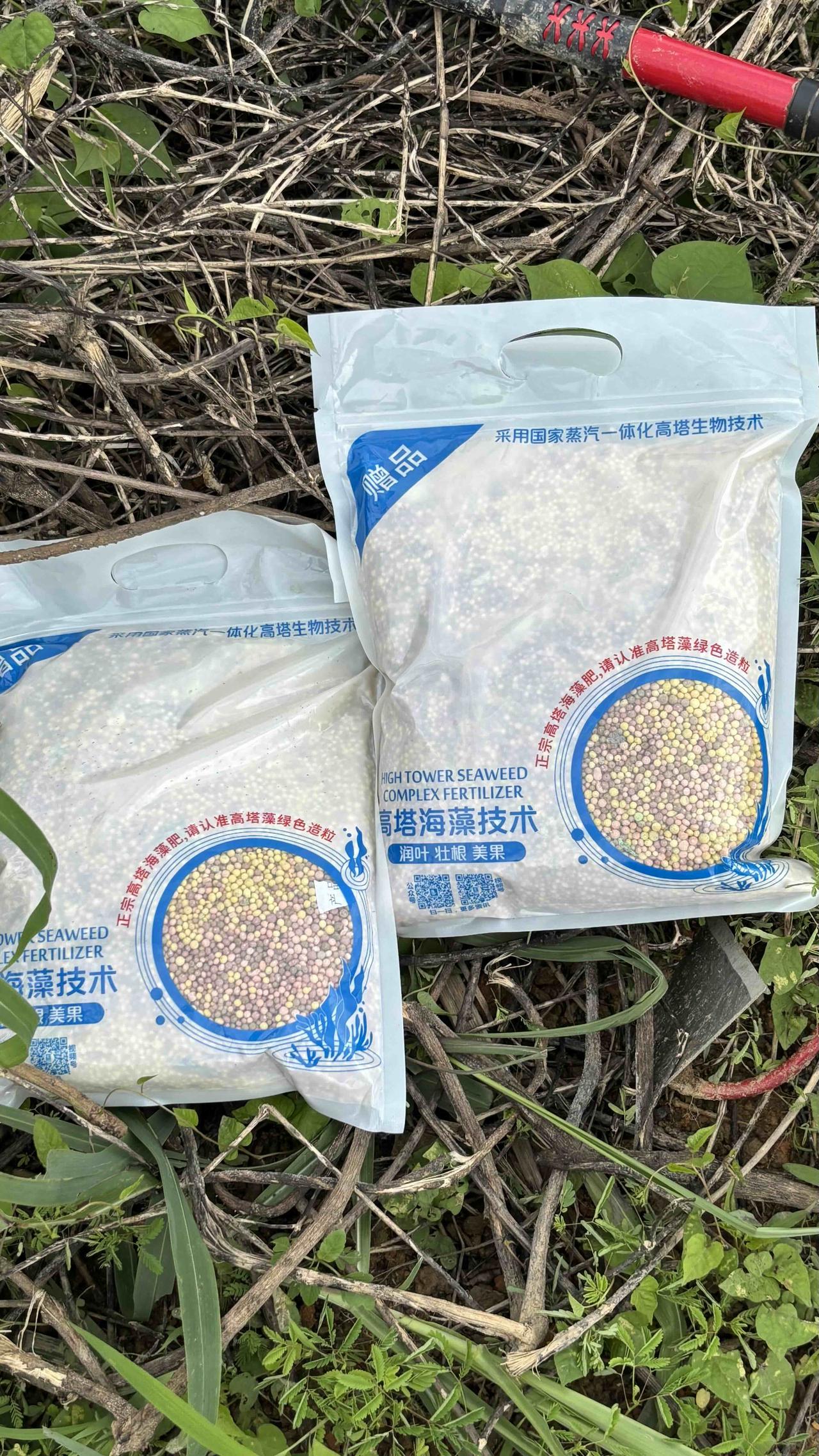 第一次开荒种菜就遇见了在附近公司上班的一个中年男人，第一次他找我搭讪，我以为是一