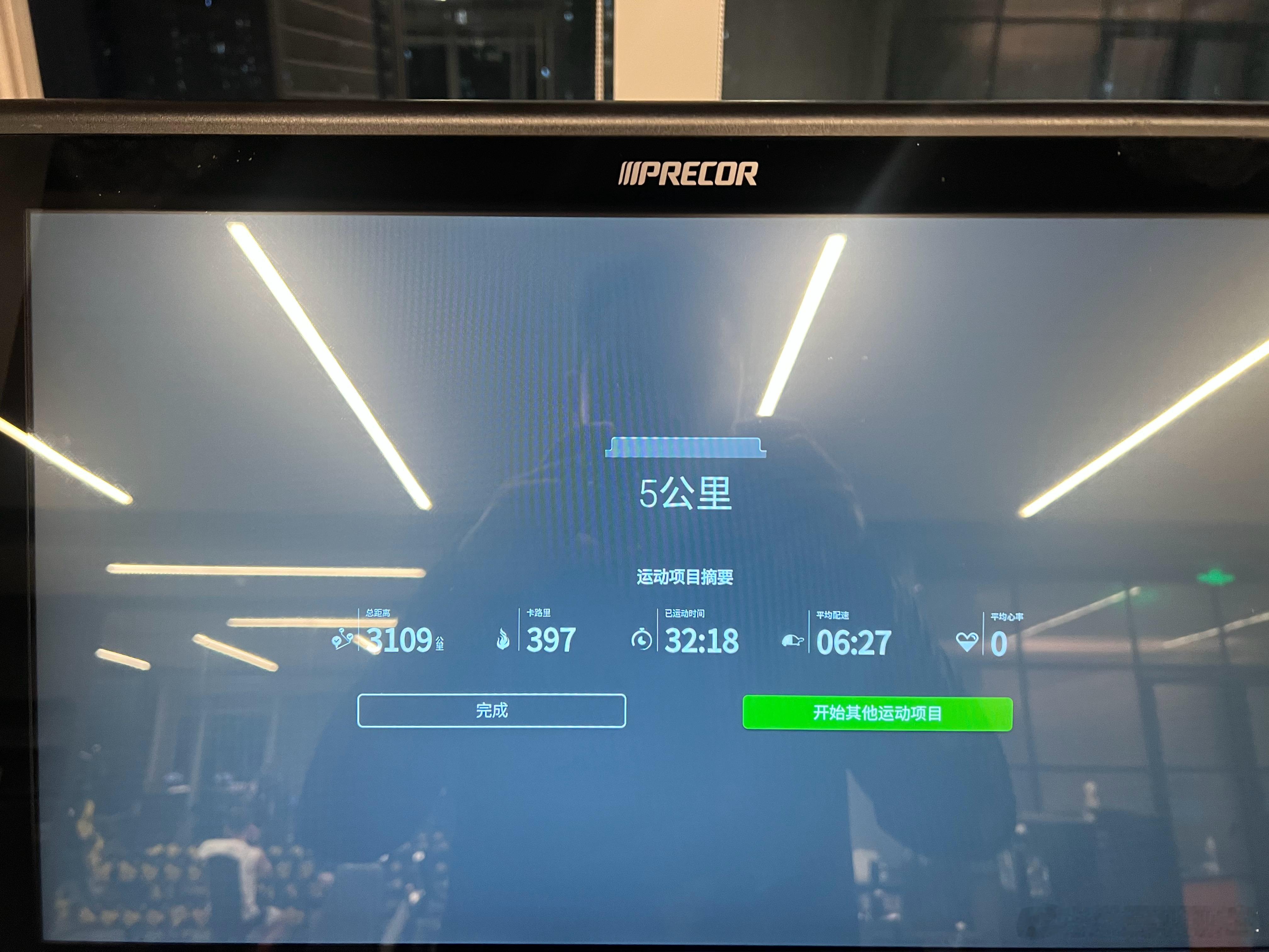 跑完再旋一顿没压力深圳