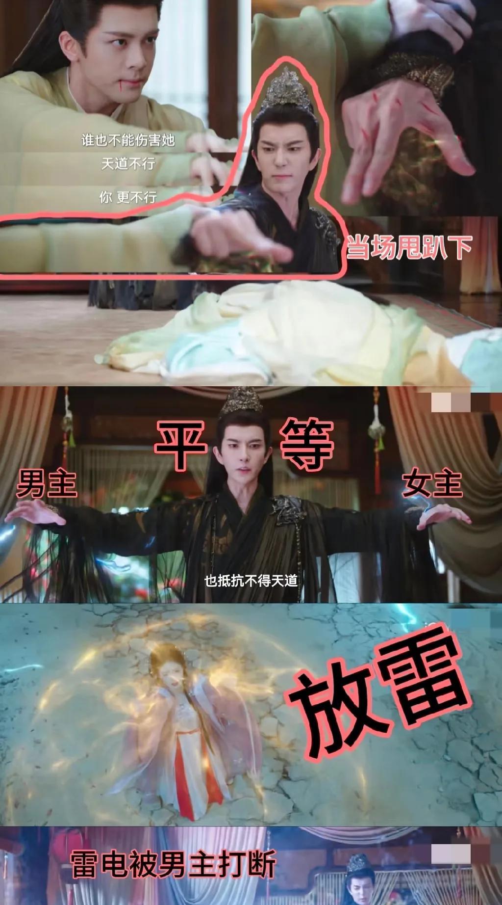 于朦胧在演我……玄天使者本来上个班就很烦了，还遇到两个干活儿不利索的同事。这