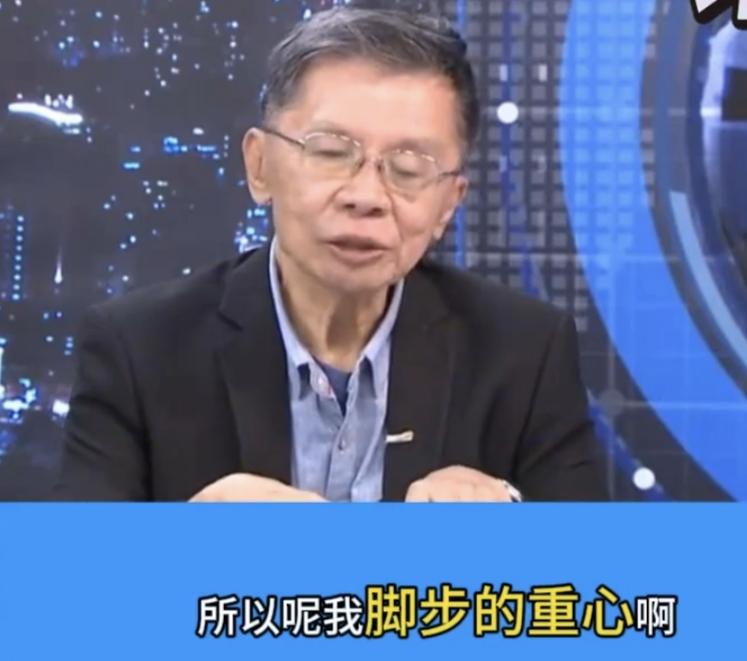 88岁沈富雄摔伤首度公开：我和柯文哲一样“脚追不上自己”前段时间沈富雄摔了，