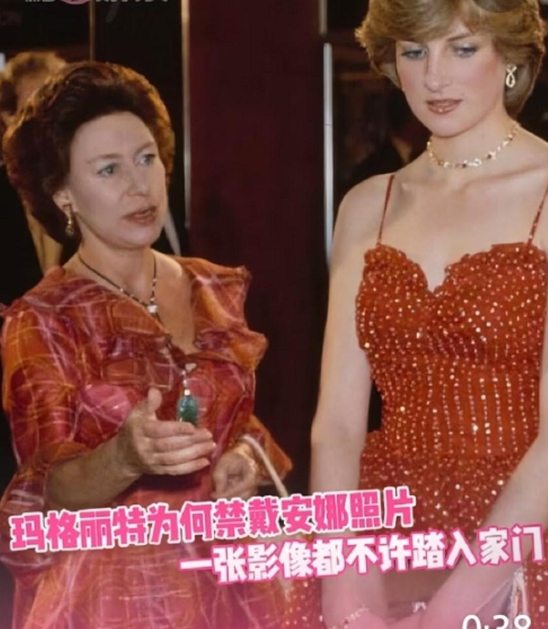 玛格丽特为啥讨厌戴安娜？真不怪玛格丽特玻璃心，戴安娜那会儿太把镜头当氧气了。