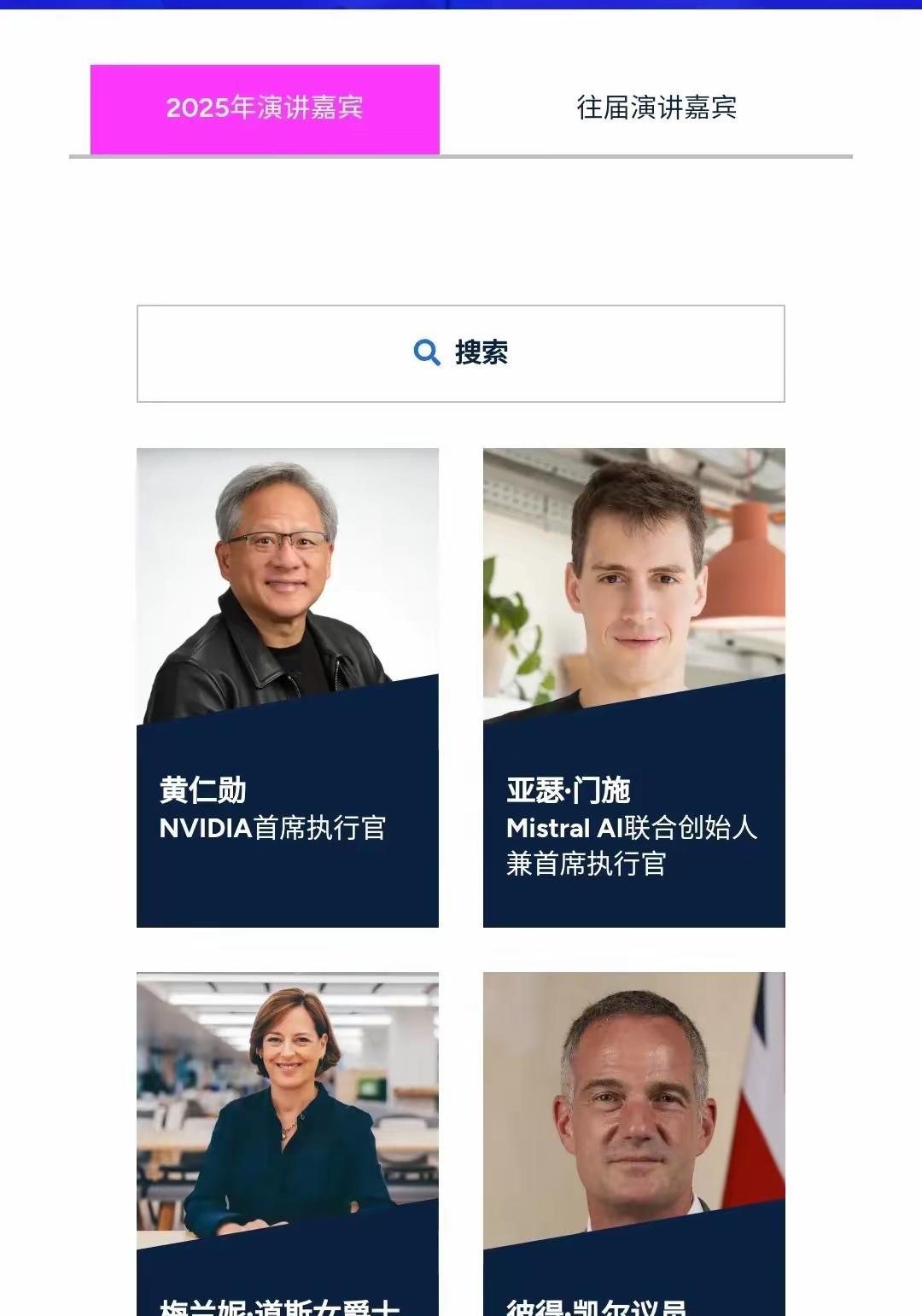 咱瞅着这时间点挺有意思——6月9日中美新一轮贸易会谈在伦敦举行，赶巧美国芯片巨头