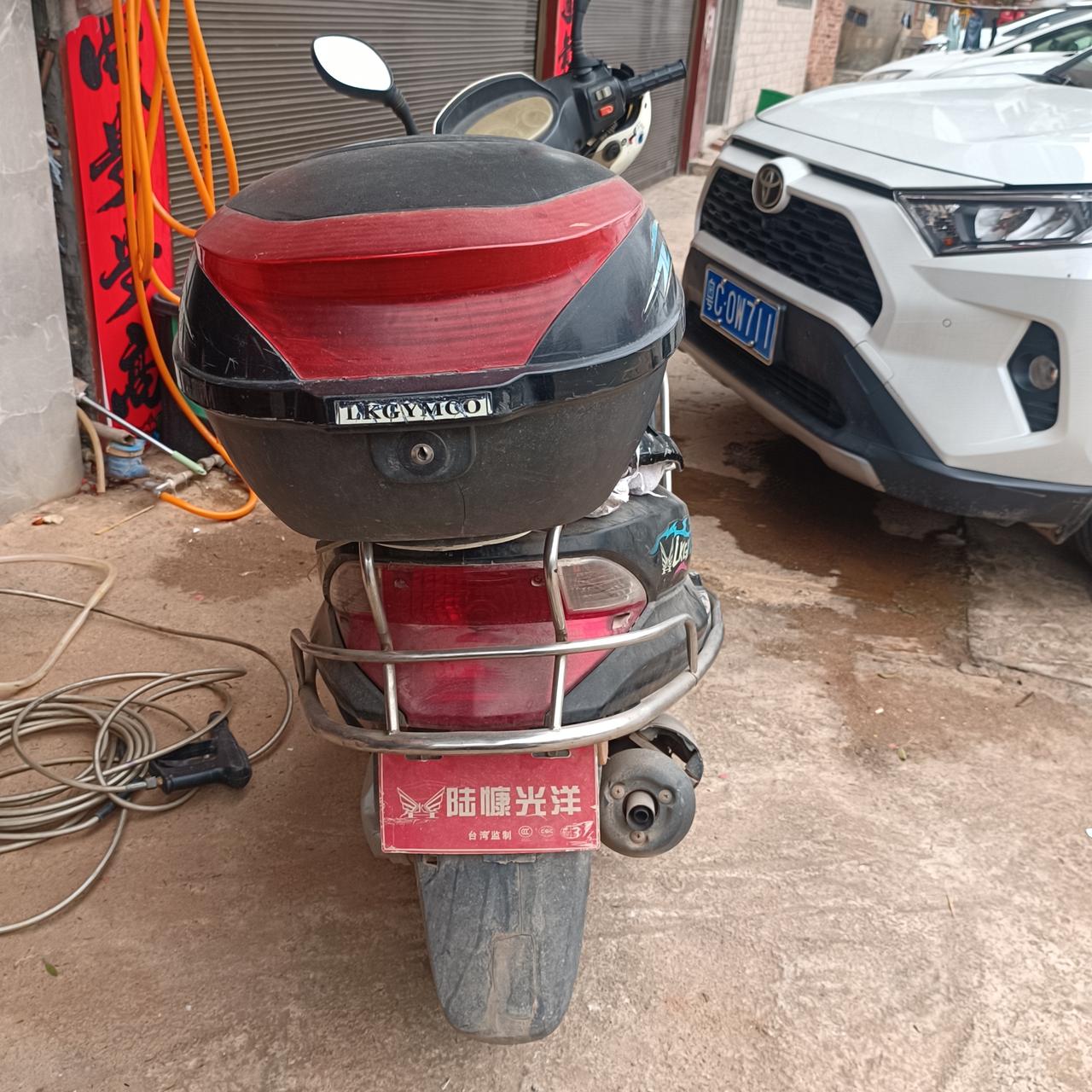 二十多年前的台湾产品，你见过吗？今天去堂姐家喝酒，偶然发现