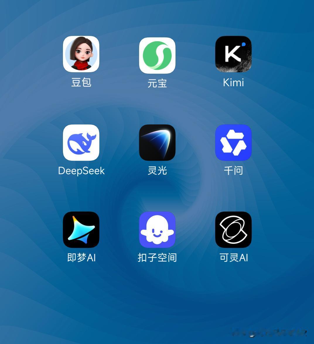 AI成裁员理由？科技大厂集体动刀太狠了。2025年的科技圈真的颠覆认知，亚马逊