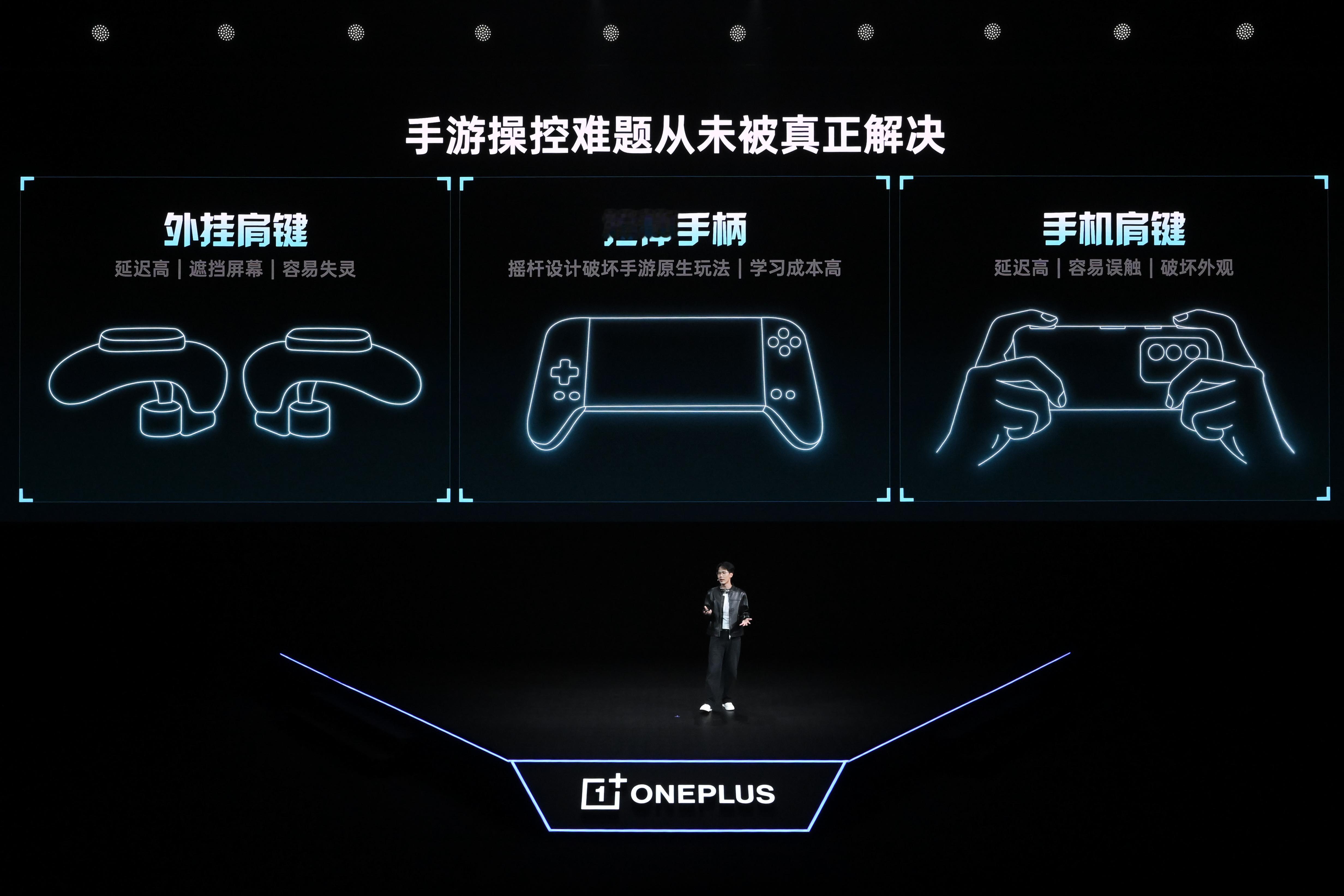 一加这个枪神手柄，对于小白或者说初级玩家，真的刚需。一加这个手柄的话，相比就是第