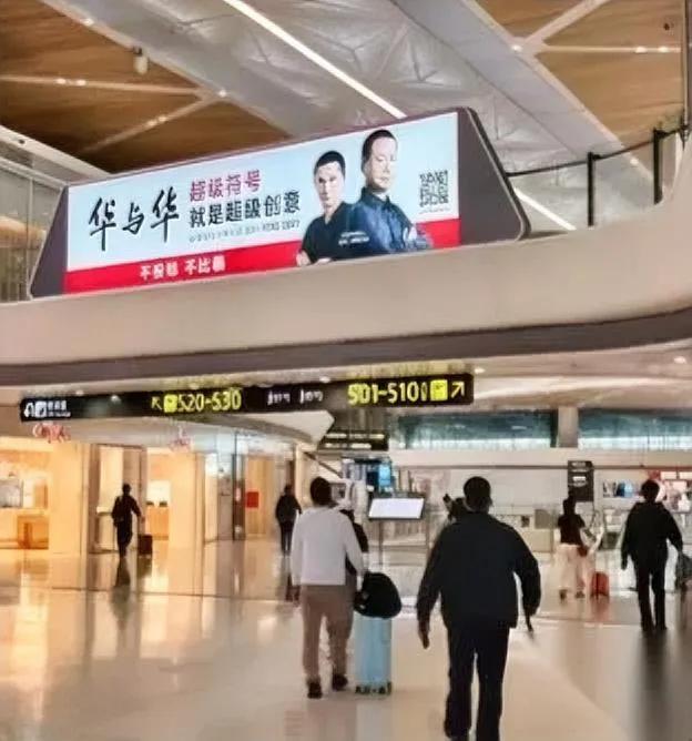 惊！这些品牌竟出自同一家？你绝对想不到，海底捞、蜜雪冰城、晨光文具背后，藏着