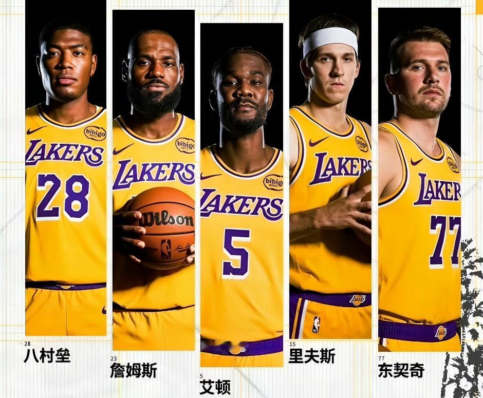 湖人巨变前夜！东里组合或走一人，八村必须交易走。湖人现在和强队交手都是20分