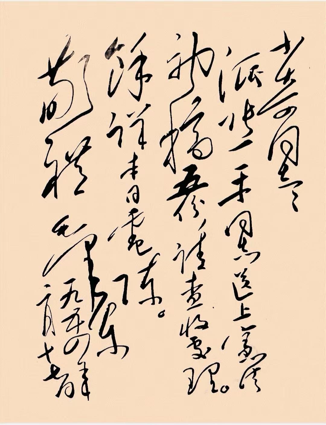 毛主席写给刘少奇同志的信！这是为起草宪法初稿，毛主席致信刘少奇同志的简短书信。从
