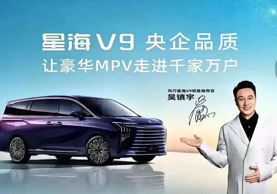 国产车品牌市值排名前五:1、比亚迪——市值6800亿，总部深圳；2、长城汽车