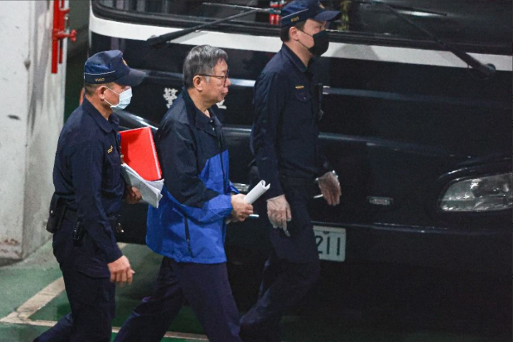 陈佩琪将亲自接柯文哲回家！台北地院昨针对在押中前民众党主席柯文哲、台北市议员