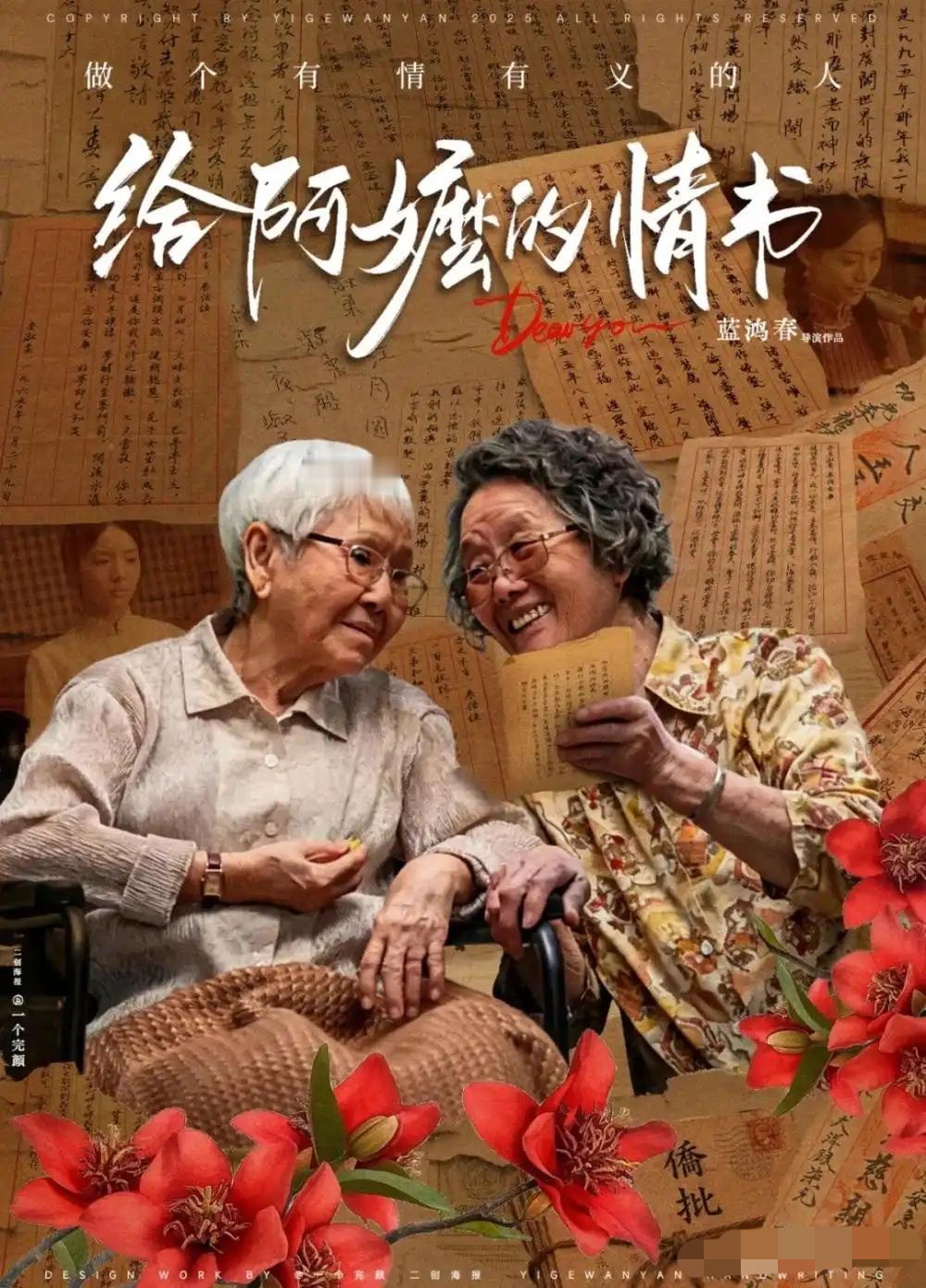 你们有自己的祖国，中国不是你的祖国！5月21日，新加坡《联合早报》发表了一篇评论
