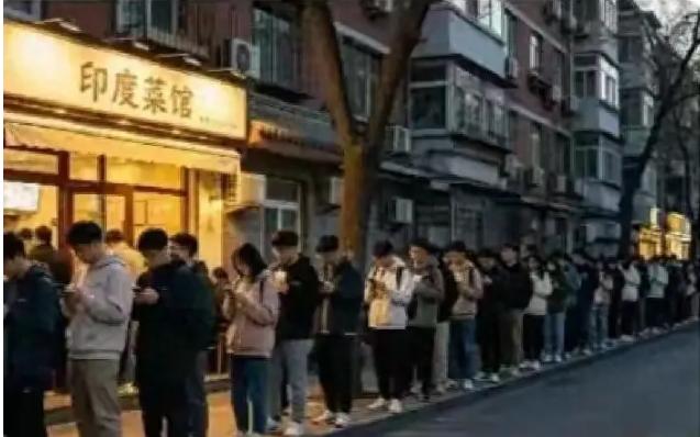 北京11家违规印度餐厅，涉案外籍人员全部遣返。此前引发全网关注的北京11家印