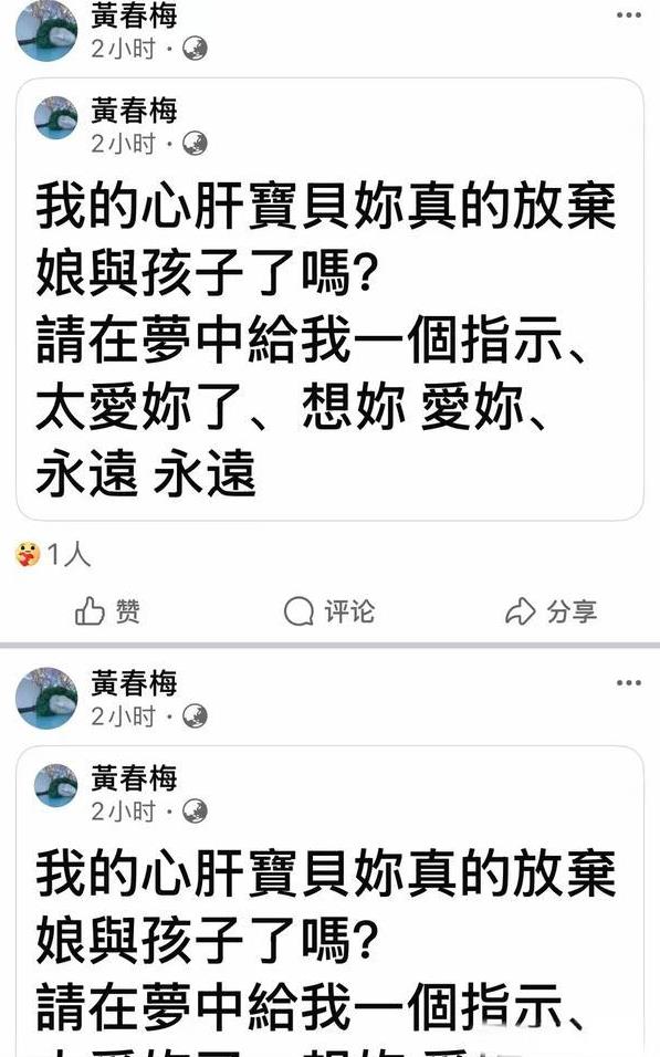 S家的瓜吃到现在大家发现一个问题了么先把大姐排除在外有多少人羡慕大S不知道
