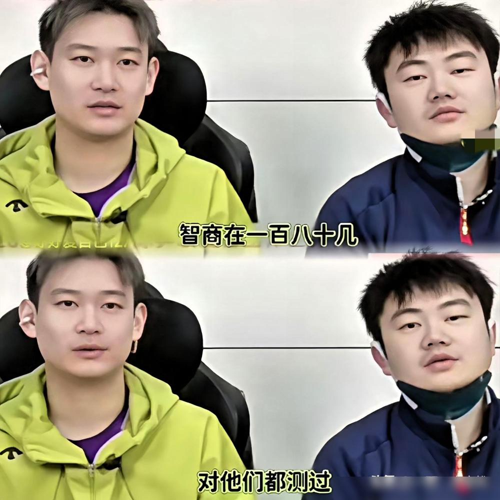 刘丁硕聊起孙颖莎，说她智商超高，测出来接近一百九，难怪队友开玩笑说她