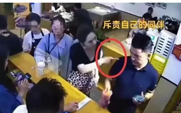 “人不要脸，天下无敌！”云南丽江，女子一行12人到饭店就餐，结账时一共896元，