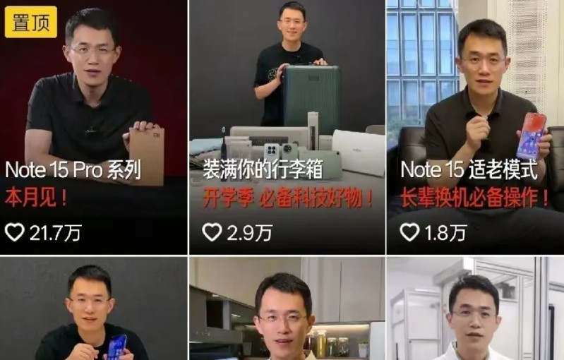 王腾横断万古有老板的潜力，如果这是一个锅他可能把能背的锅都背完了，另外再看他最后