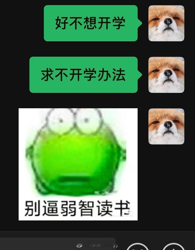 [哭哭][哭哭][哭哭][哭哭][哭哭][哭哭]​​​