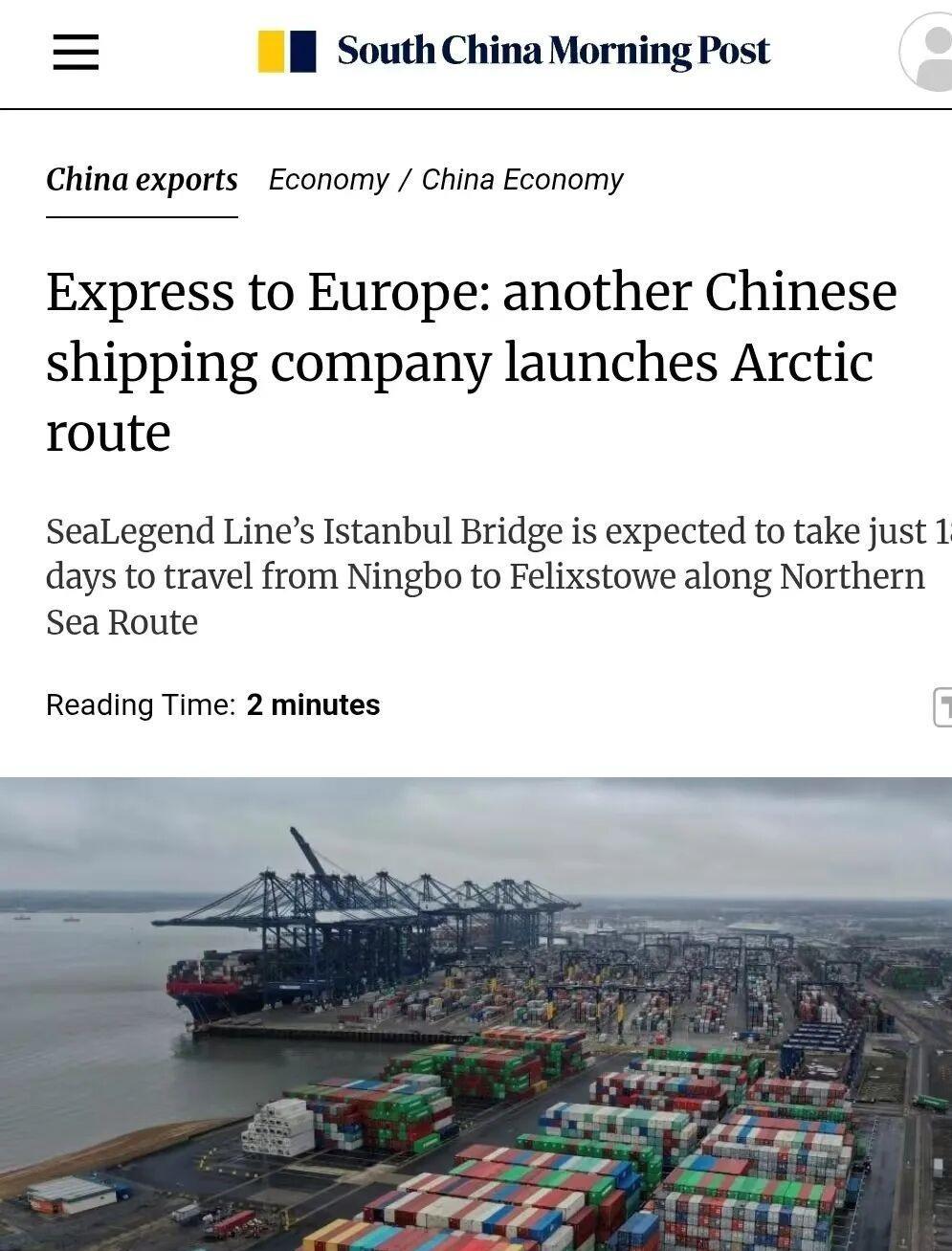 美媒：美国再一次为中国开路。波兰关停中欧班列，被认为是美国的唆使，和前年炸断北溪