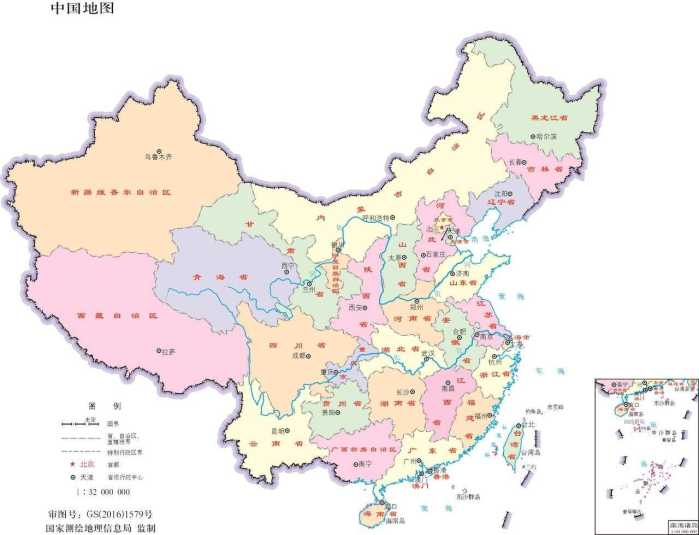 各省市国土面积和人口_同饮一江水 共担新使命(2)