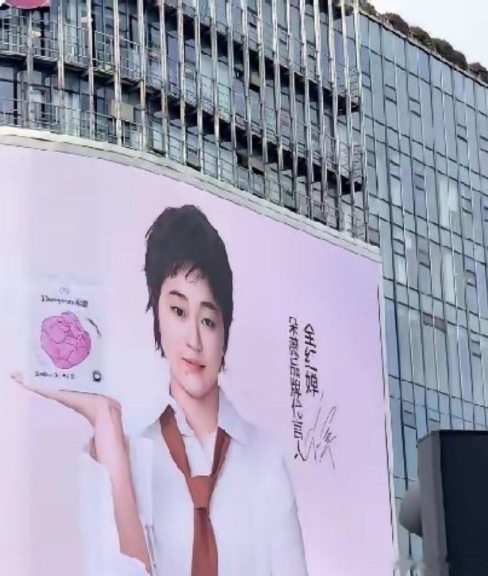 全红婵自主对接代言收益归个人现实版爽文！全红婵首获自主代言权，把追星活成人生赢