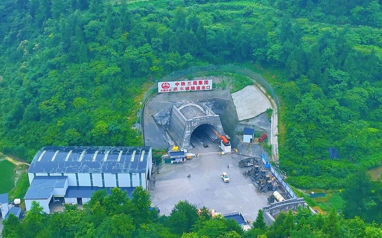 7月1日这天，除了是建党节，贵州、湖南交界的武陵山深处也传来一声闷响——不是爆破