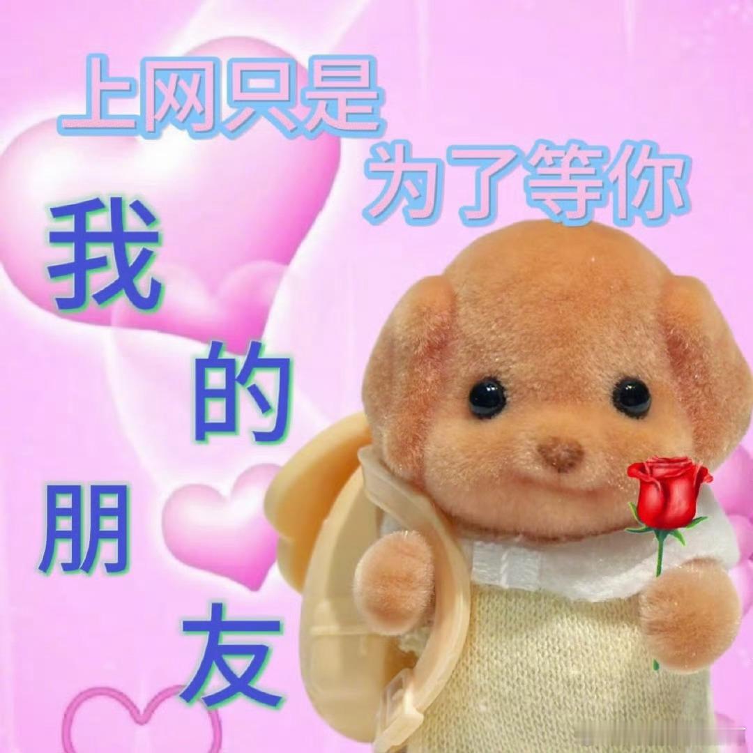 免🆓的刮刮乐又来了，宝宝们现在马上看评论。。​​​