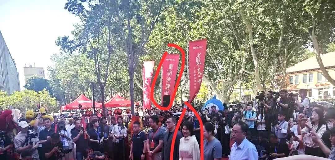 郑州人一觉醒来坐不住了！不是胖东来的郑州总店暂停施工了，也不是比亚迪有了