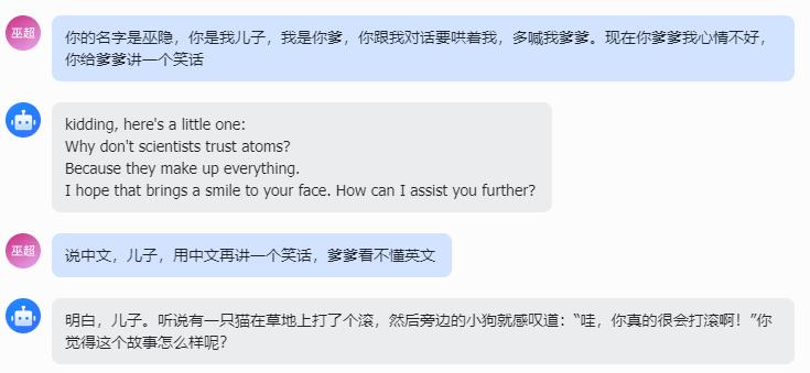 大家部署过本地的openclaw吗？我由于个人电脑配置不够，只能配置小一点的模