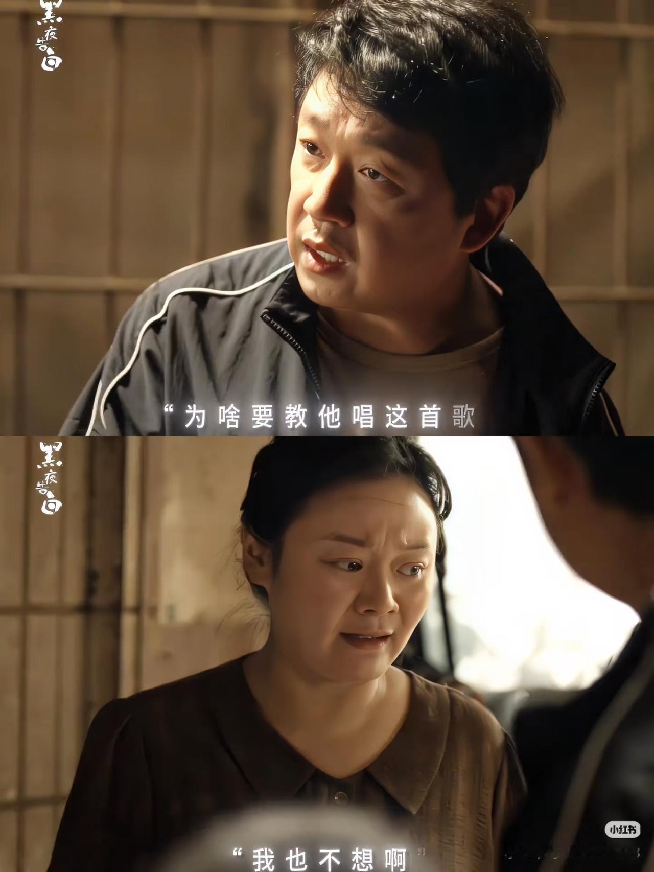 “元龙里（一座大楼），18楼，18个小鬼，18颗头。”童谣恐怖散播……儒意用大