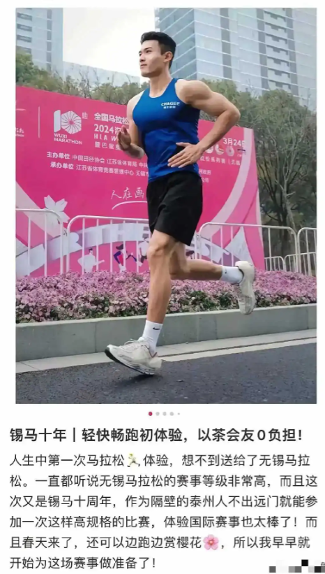 这个脸被扇的有点痛啊！
