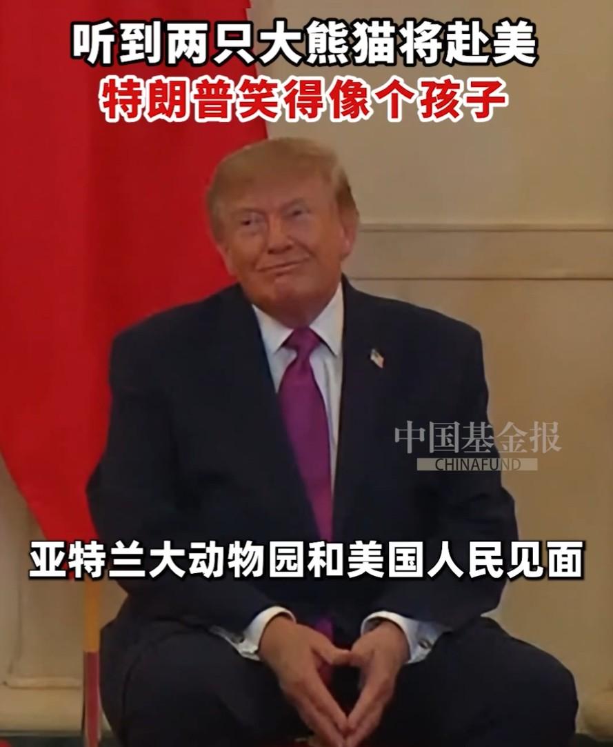 日本一只都没有！中国大熊猫飞抵美国，韩国媒体又扎了日本一刀。9月27日，两只