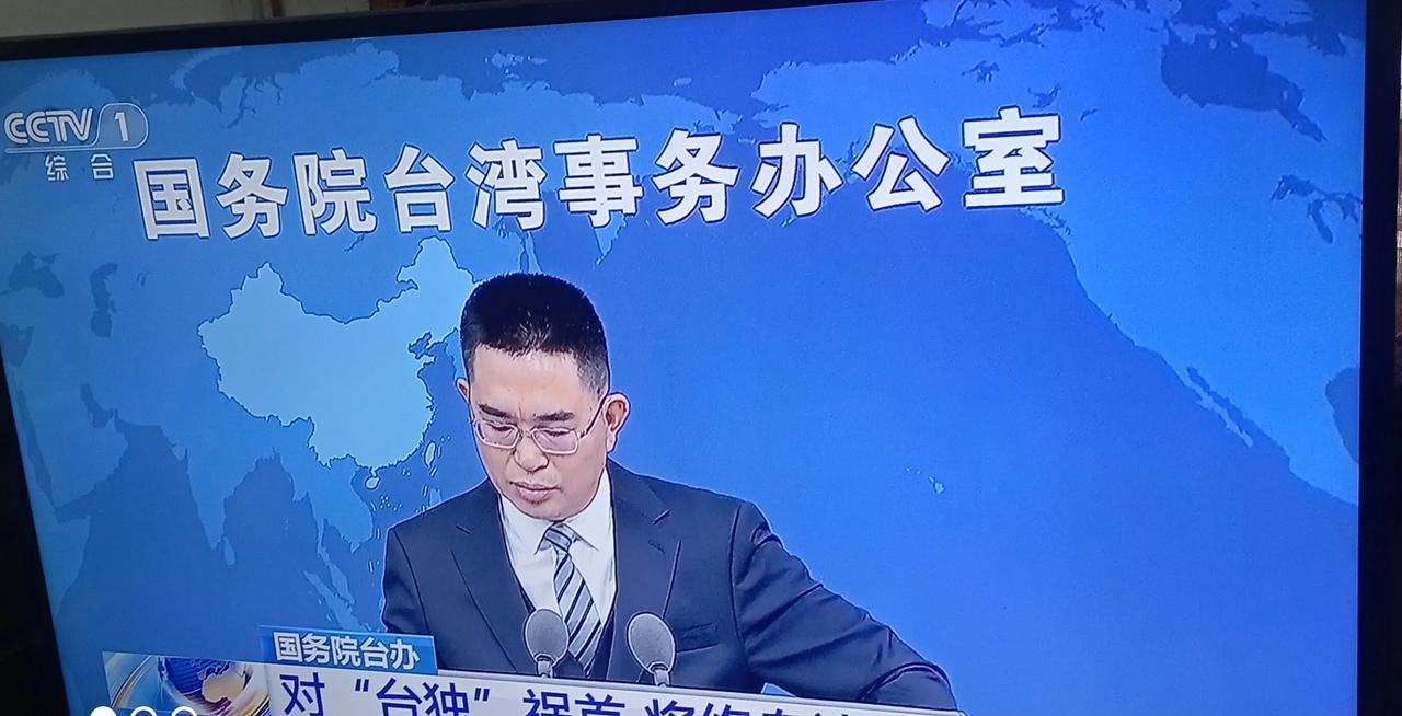 如果“统一”和“和平”只能二选一，我们选择“统一”！今天，国台办指出，台独没有