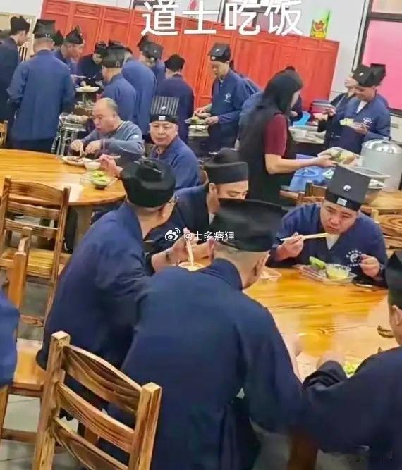 和尚吃饭和道士吃饭，差别不是一般的大