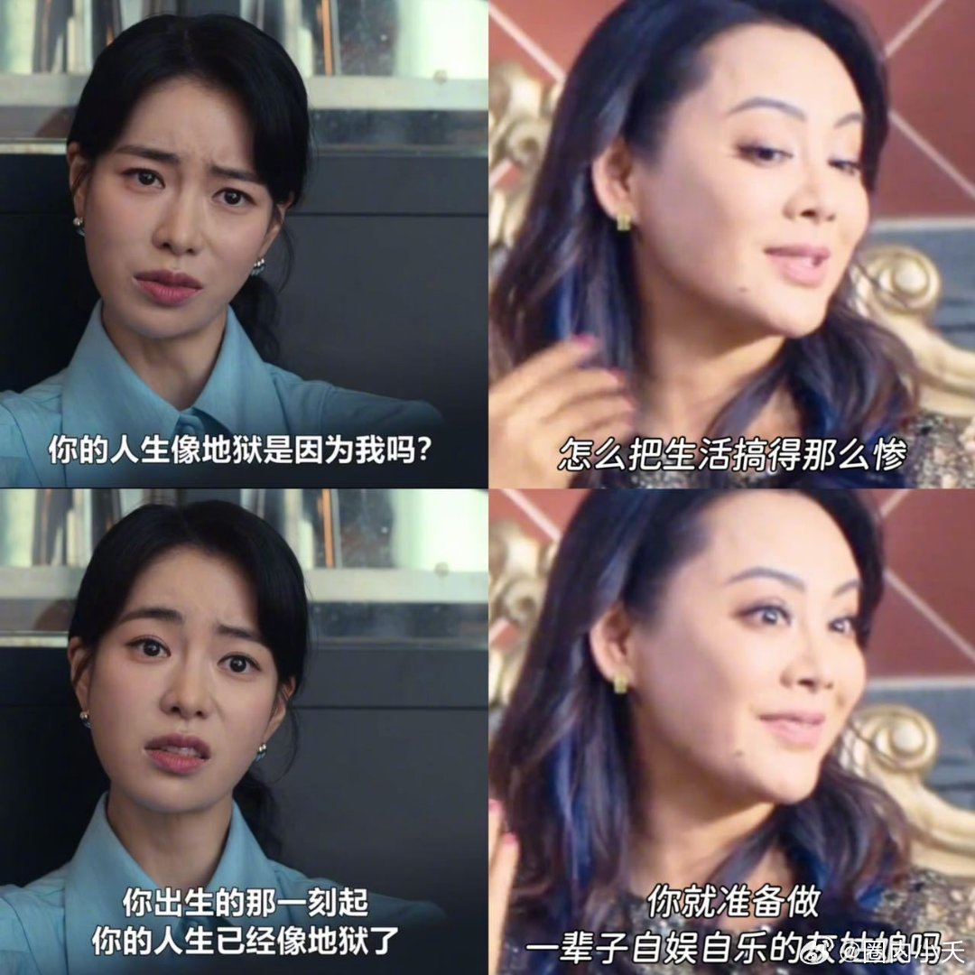 宁静回应中年女性对爱情的需求 宁静又出爆笑金句了！关于中年女性爱情需求，她直接说