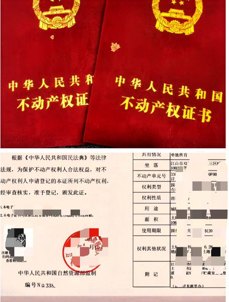 浙江一老人立遗嘱，引起儿子儿媳离婚！浙江老人已经70多岁了，他唯一的儿子40多岁