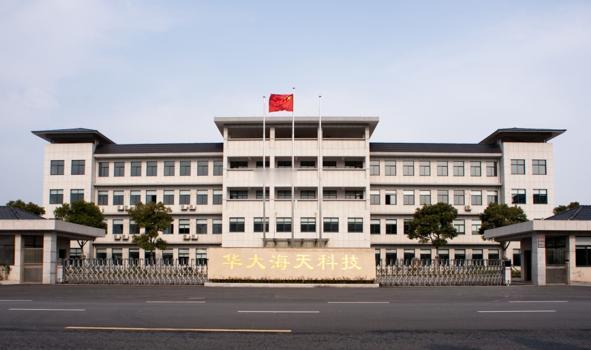 华大海天将于8月17日开启申购，发行价格为12.57元/股8月17日，华大海天