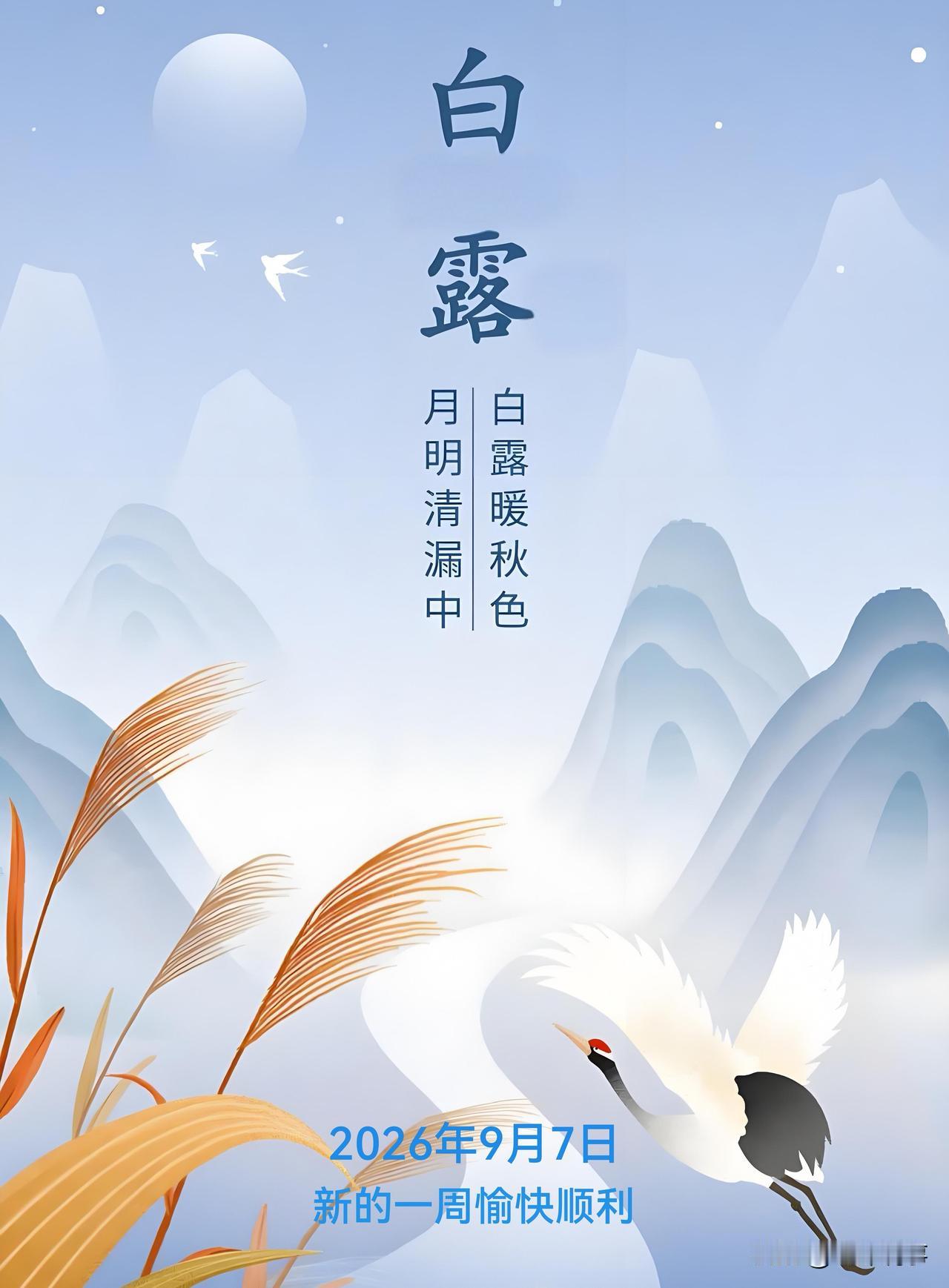 低保家庭女孩个人打工高消费到底怎么看似乎就是两种说法，一种支持取消，一种情有可