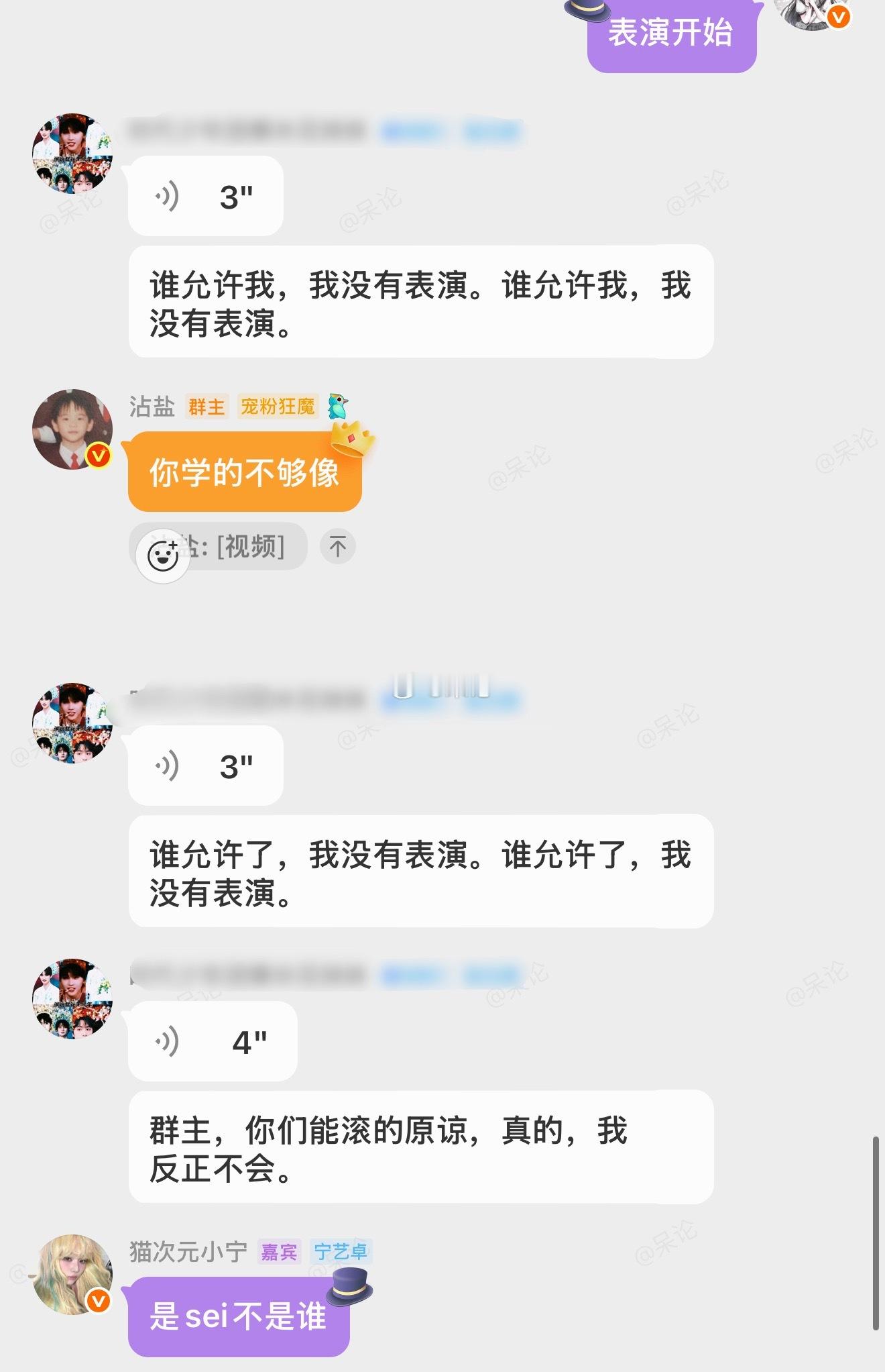 蹲姿卓越也是后继有人了