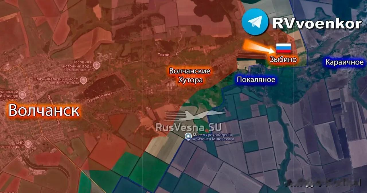 RV跟进北集战报‼️俄罗斯军队解放了哈尔科夫州的齐比诺村！▪️"北方"集团