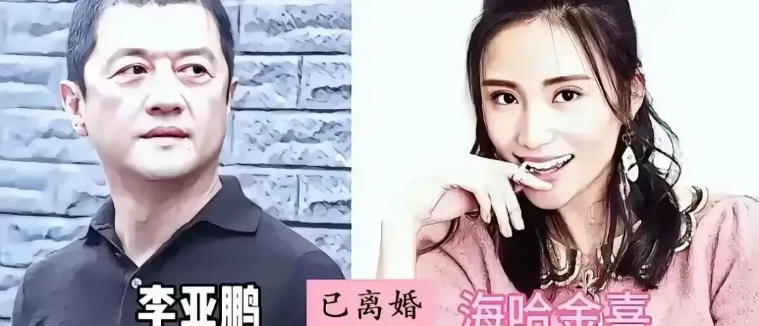 别信什么“大叔更疼人”的童话了。数据撕开了这块遮羞布。最新婚恋报告砸出实锤：