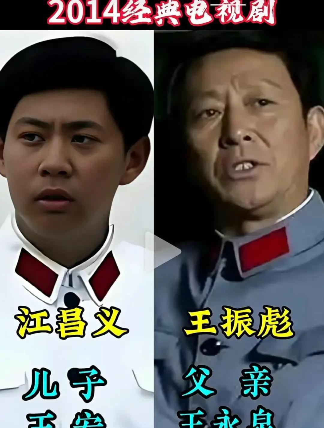 刷了十遍《父母爱情》才后背发凉，剧里那对最拧巴的父子，根本不是演的。我说的就是