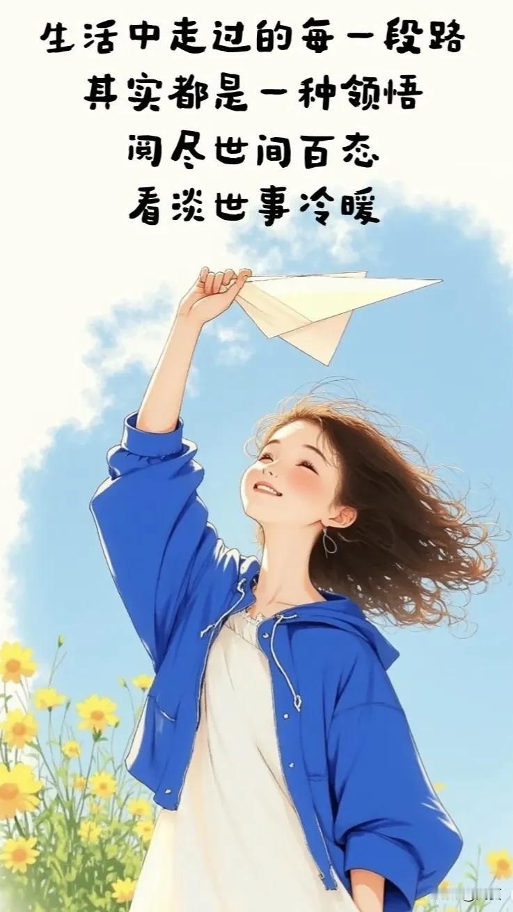 上班久了你会发现要想升职加薪最好的办法是不断提升自己的能力，不管在哪里上班，工