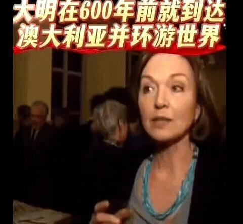 刚刷到一个视频，一个澳大利亚美女接受采访，直接给我干懵了。她把手机举到镜头前