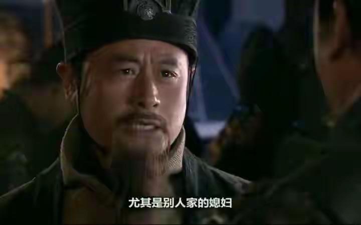 为何荀彧对于曹操进封「魏公」很敏感？荀彧希望的是在汉朝框架下轮流坐庄，而不是