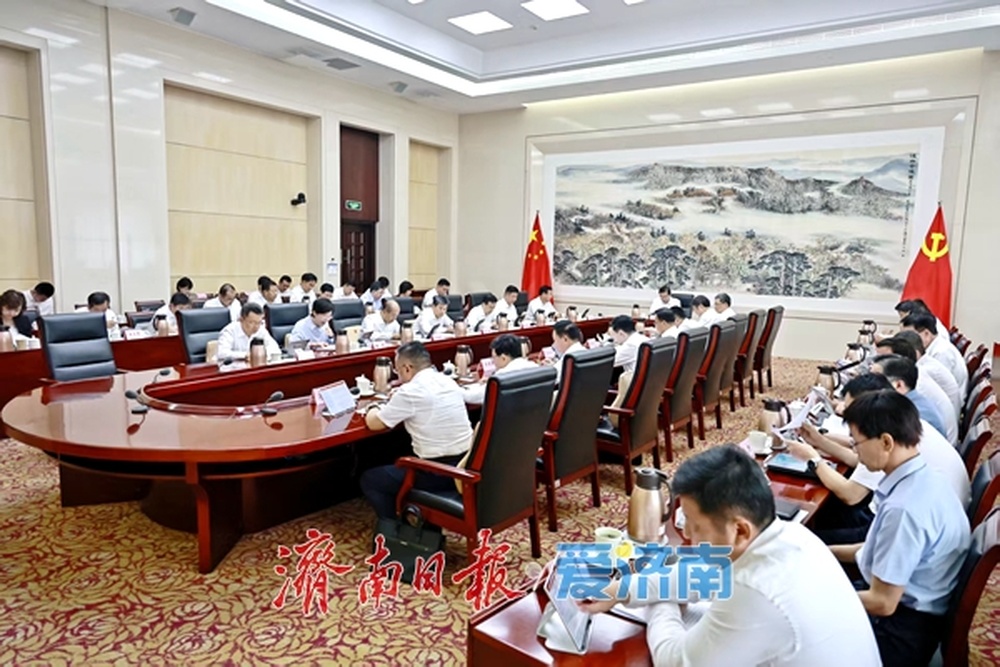 市委常委会召开会议