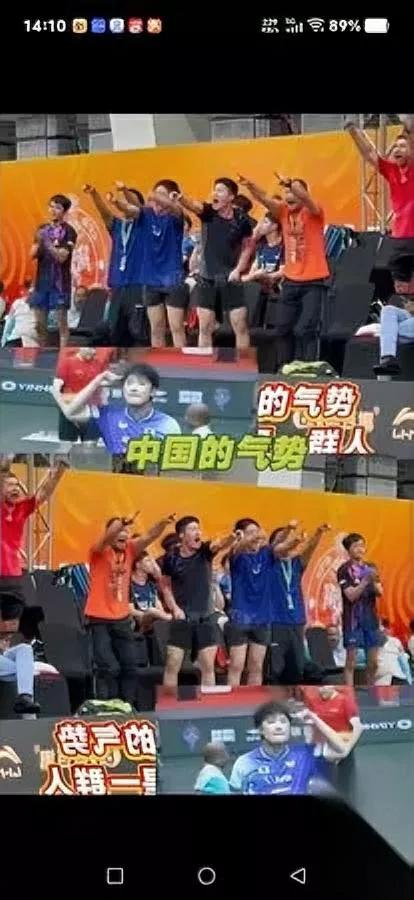 张本这“病”，彻底没救了亚锦赛上又耍起老把戏领先时喊得比谁都响，还伸着食