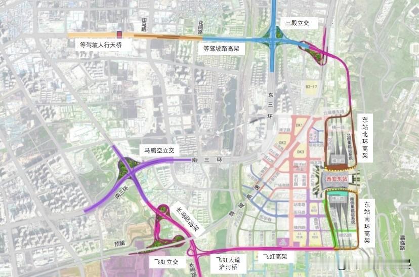 通车倒计时！西安东站配套路网落地，10座桥梁、26条道路定名眼看西安东站月底