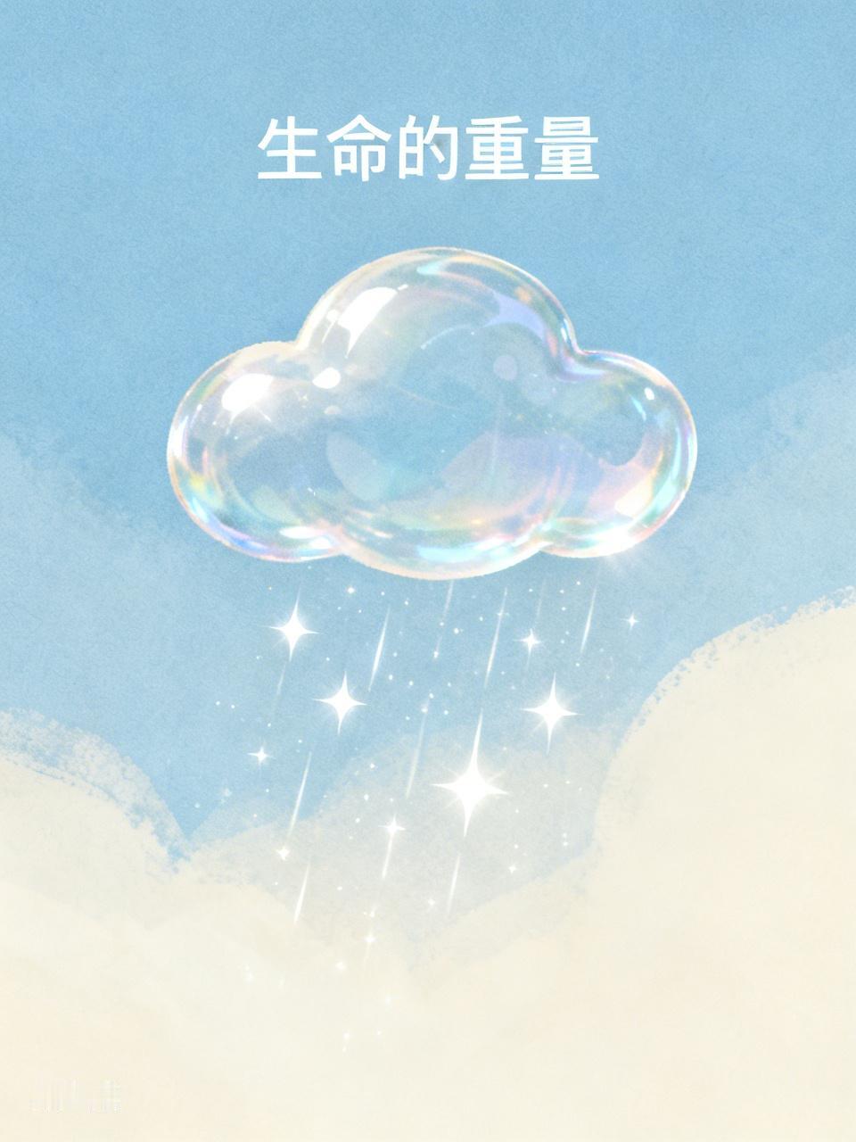 河南许昌这事儿太让人痛心了！25岁的孕妈婚前身体好好的，没家族遗传病史，却在孕期