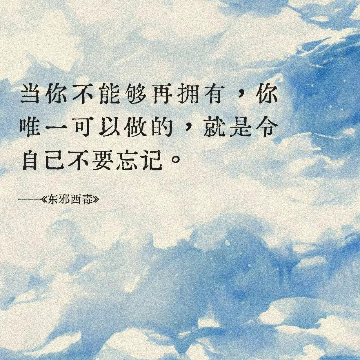 一句封神电影中的宿命感台词