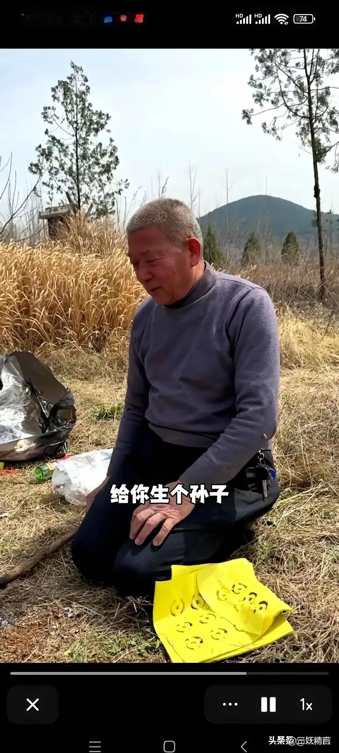 父母一个67岁，一个68岁生下的天赐，如今把孩子送去寄宿制的幼儿园！尤其是妻子住